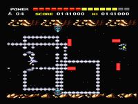 Space Manbow sur MSX